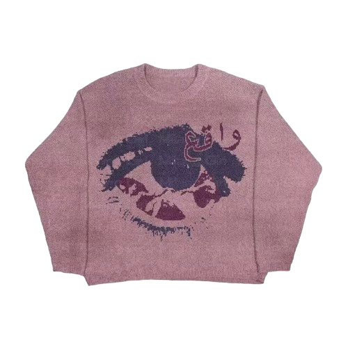 Arabica Eye Heritage Sweat